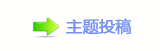 【蝥捨୎ቒ뽾卢祝敧 坛卢ൎ੎뭓๠䡎鹒网】